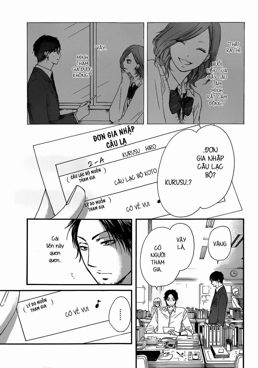 Kono Oto Tomare 10 trang 1