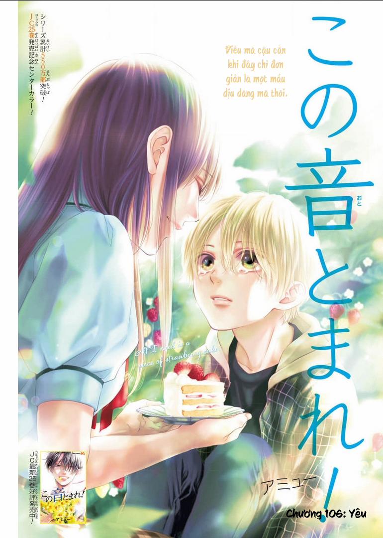 Kono Oto Tomare 106 trang 1