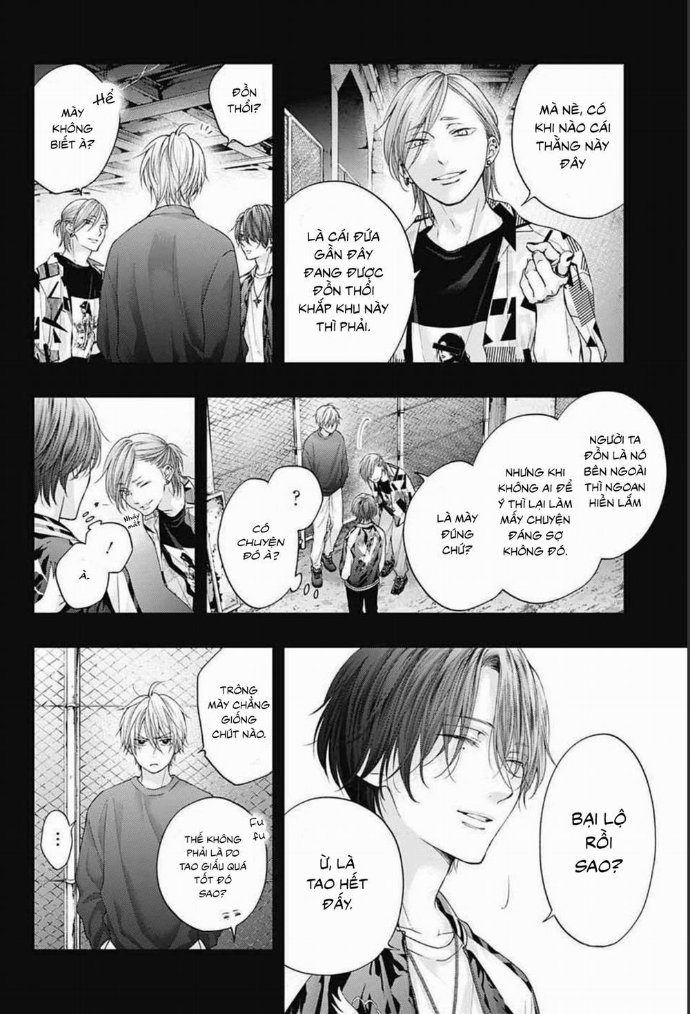 Kono Oto Tomare 107 trang 1