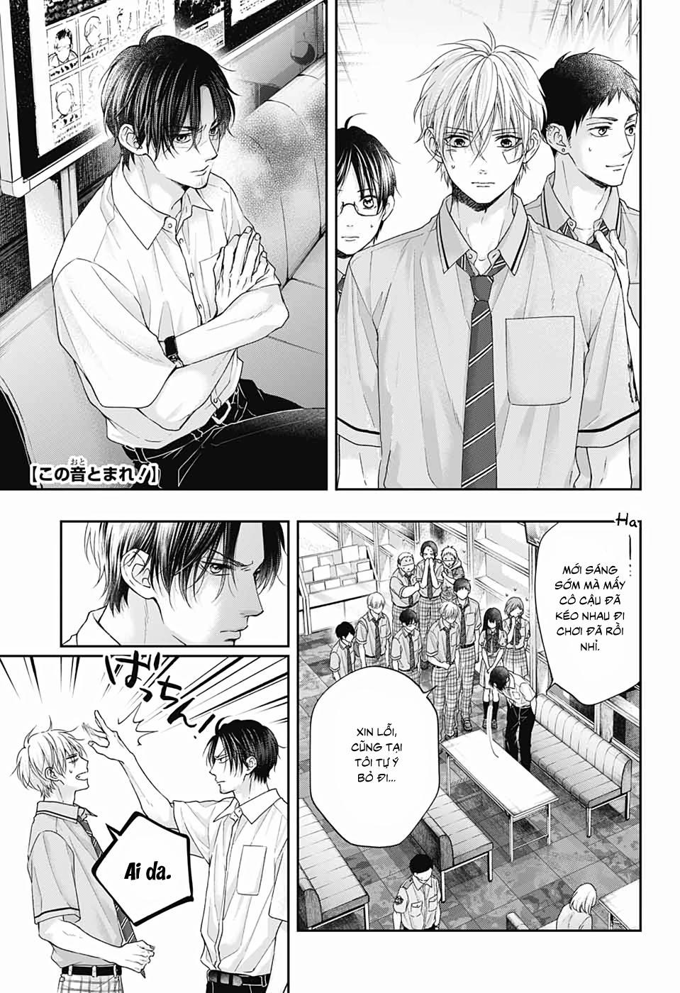 Kono Oto Tomare 108 trang 1