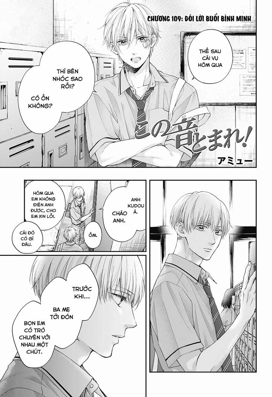 Kono Oto Tomare 109 trang 1