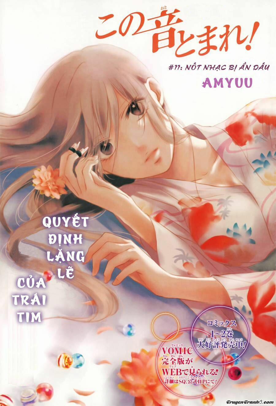 Kono Oto Tomare 11 trang 0