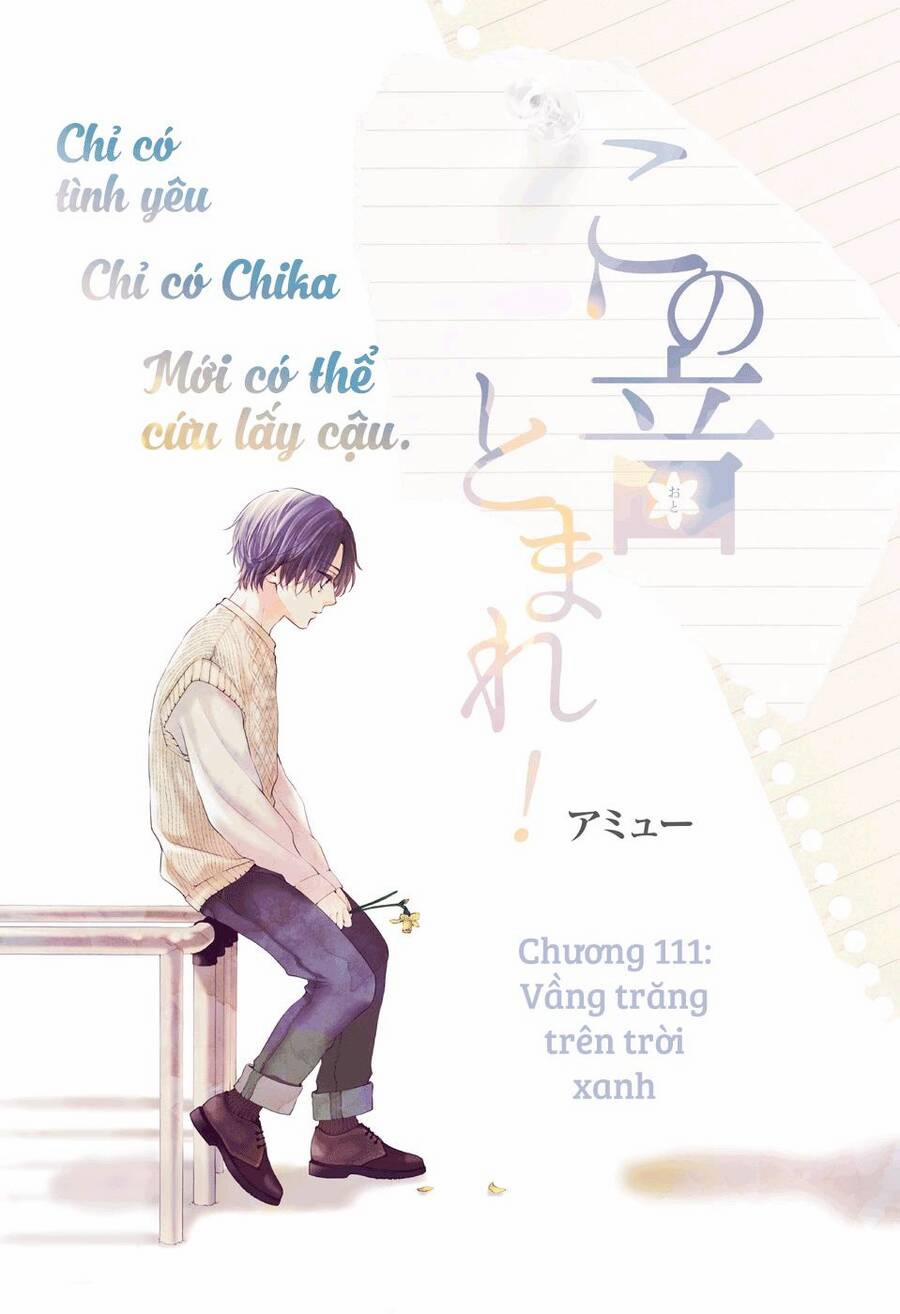 Kono Oto Tomare 111 trang 1