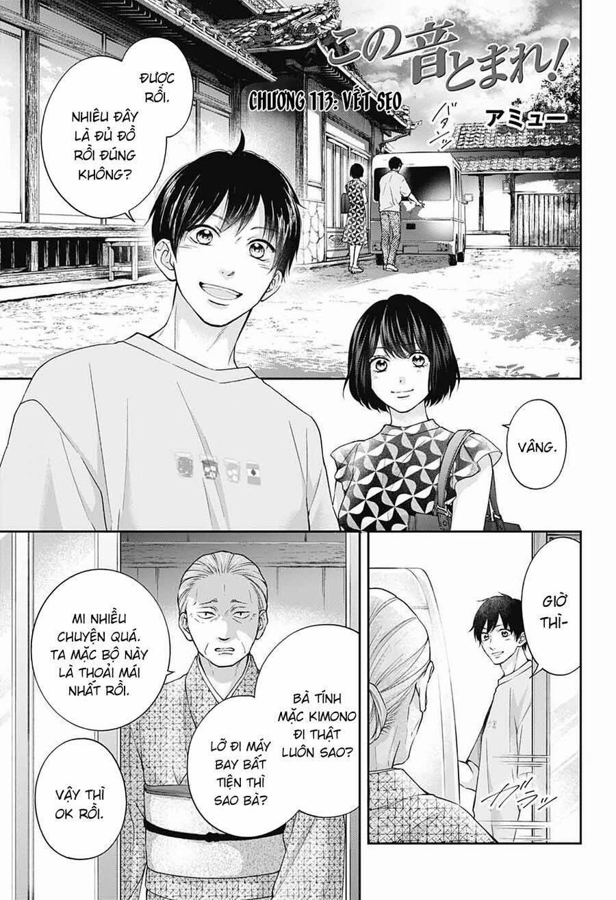 Kono Oto Tomare 113 trang 1