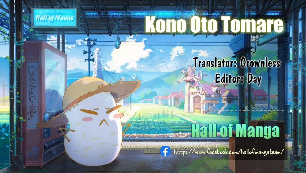 Kono Oto Tomare 114 trang 0