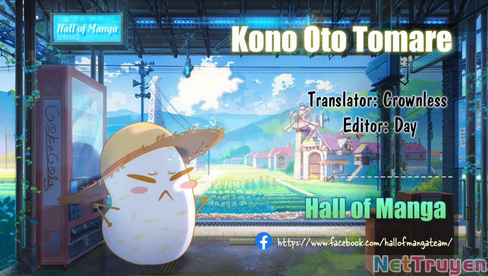 Kono Oto Tomare 115 trang 0