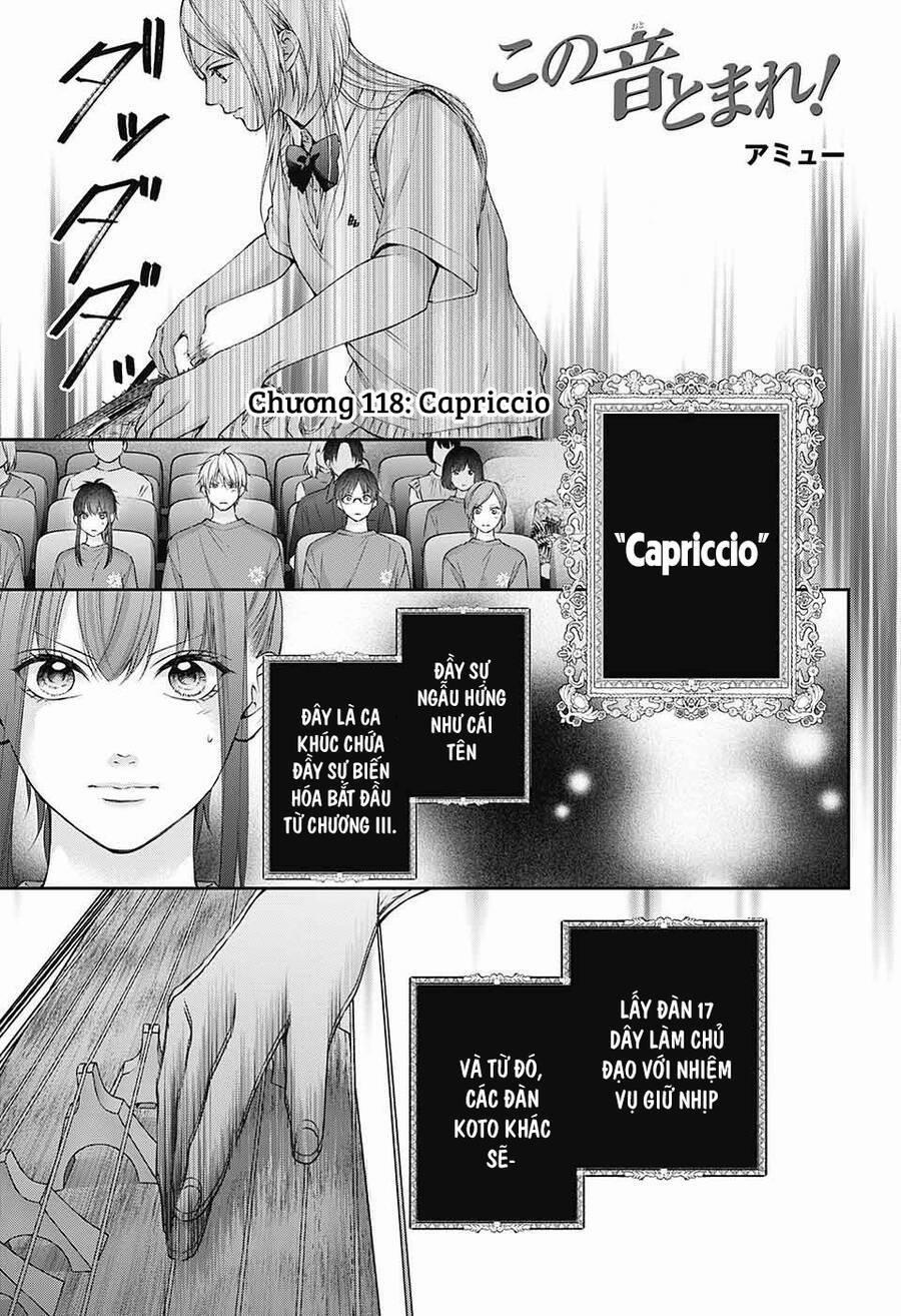 Kono Oto Tomare 118 trang 0