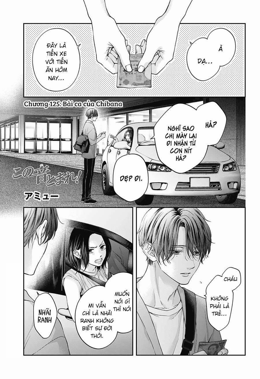 Kono Oto Tomare 125 trang 1