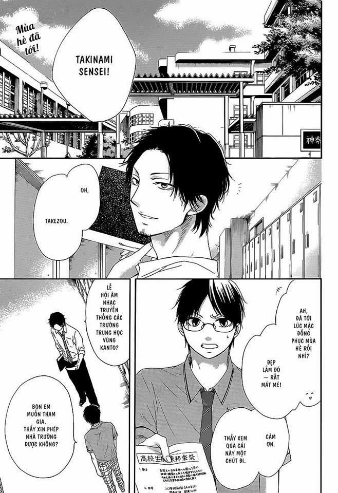 Kono Oto Tomare 13 trang 0