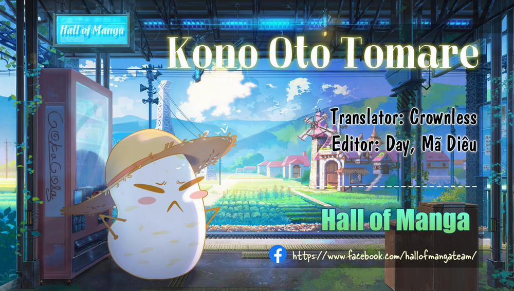 Kono Oto Tomare 138 trang 0