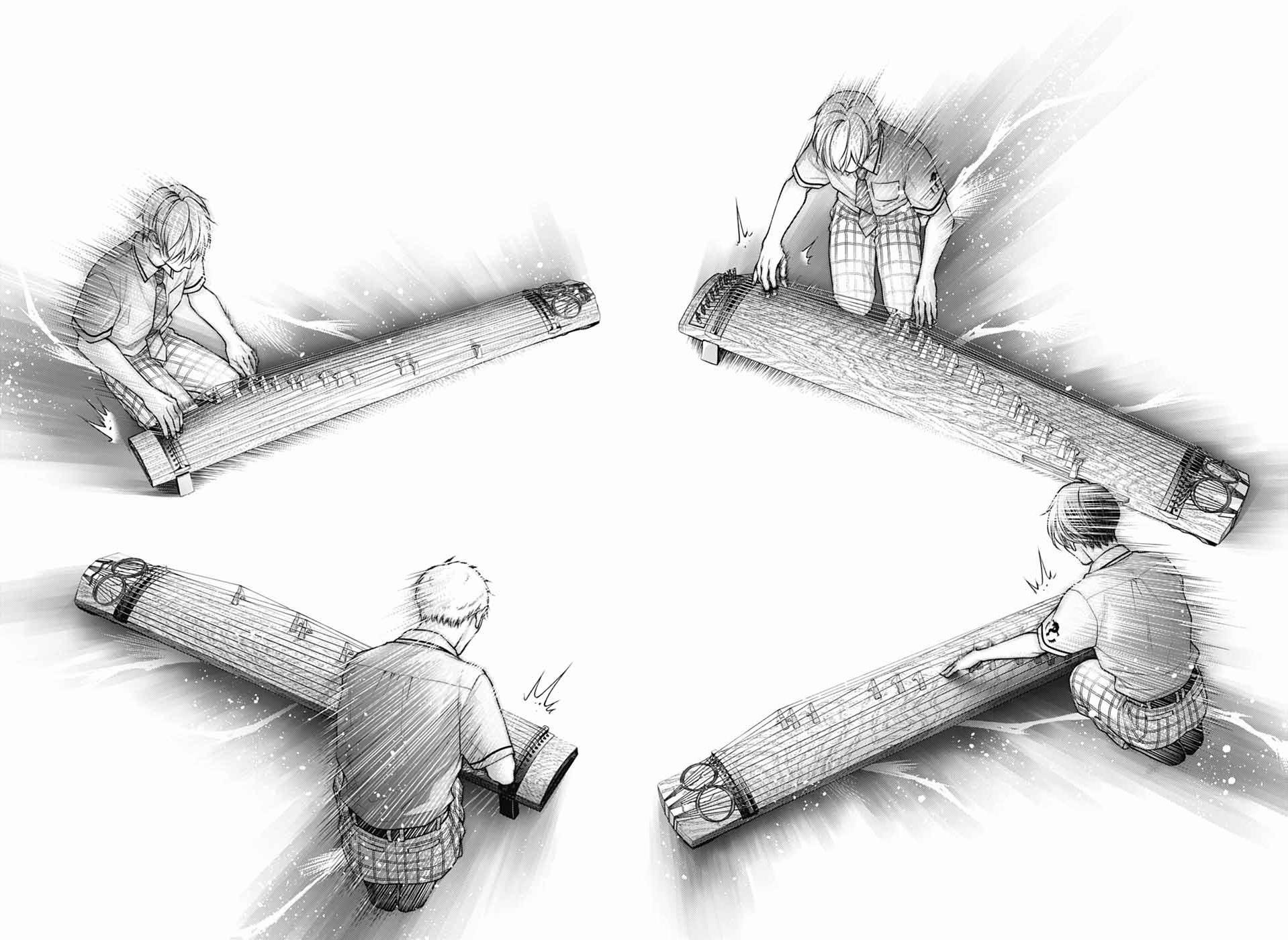 Kono Oto Tomare 140 trang 6