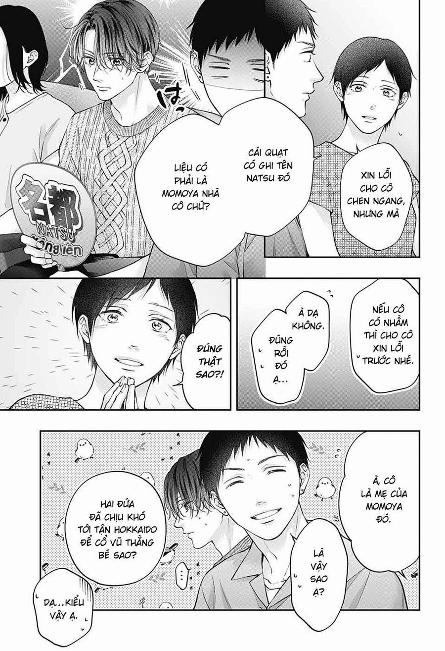 Kono Oto Tomare 141 trang 17