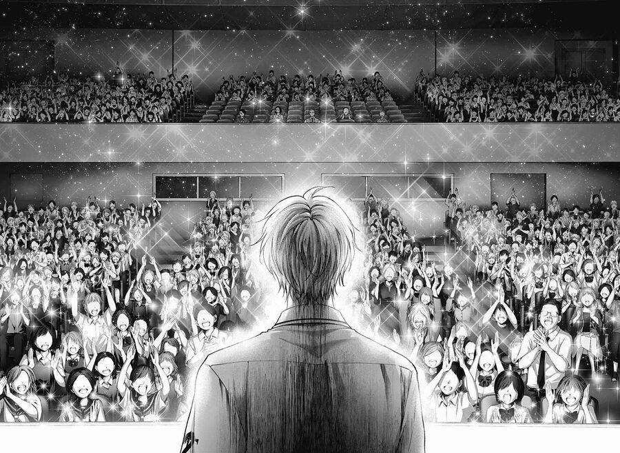 Kono Oto Tomare 141 trang 6