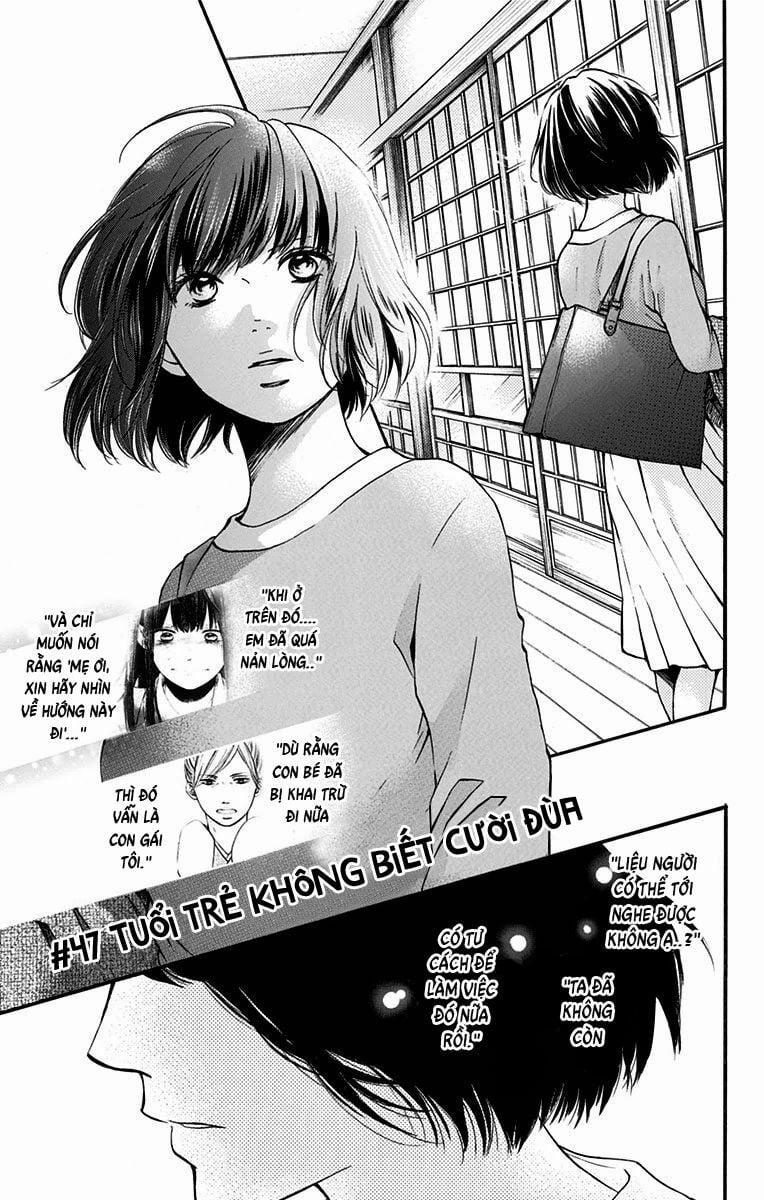 Kono Oto Tomare 47 trang 0