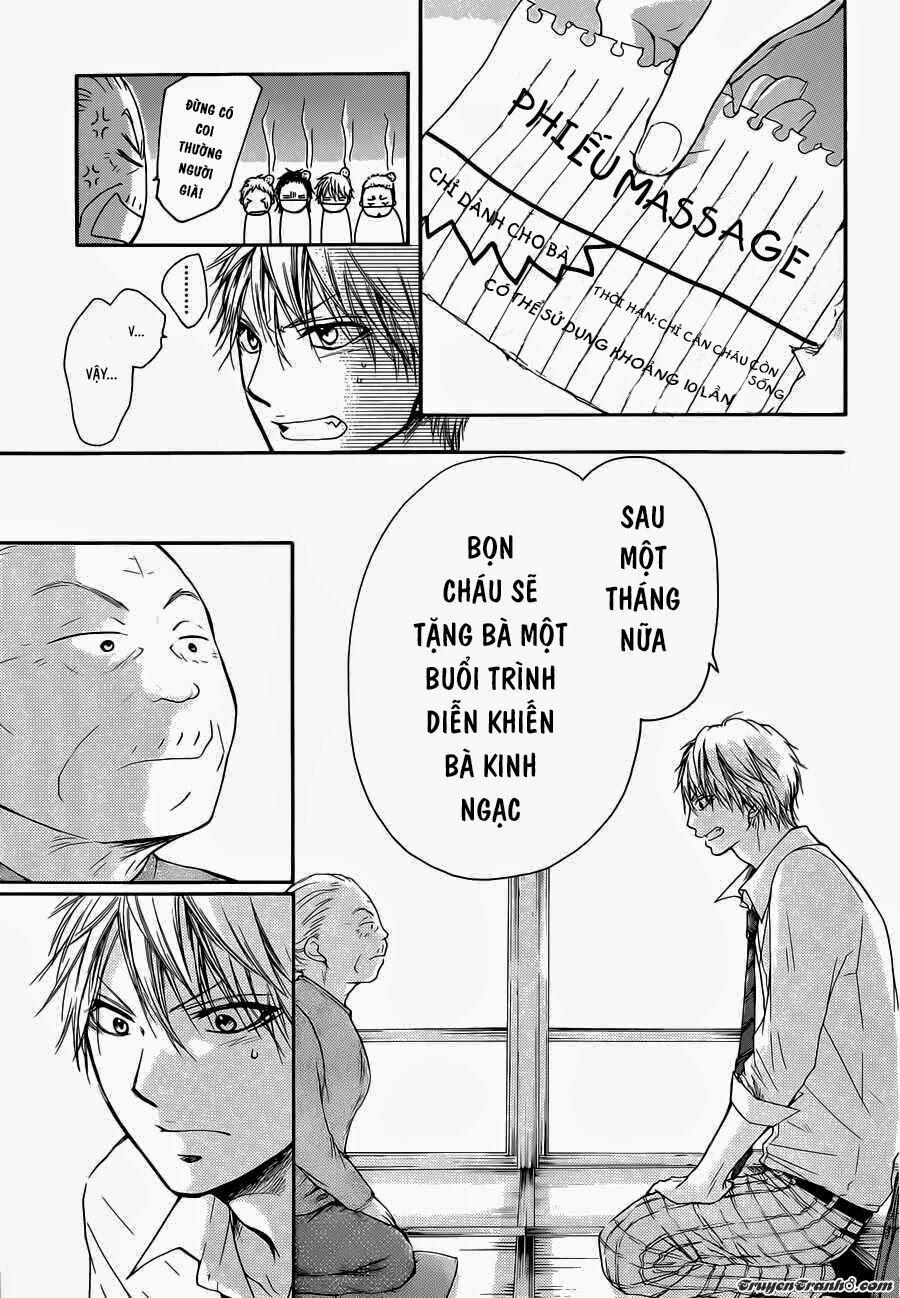 Kono Oto Tomare 5 trang 1