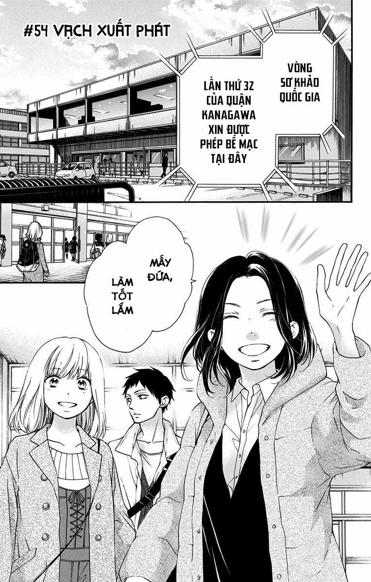 Kono Oto Tomare 54 trang 0