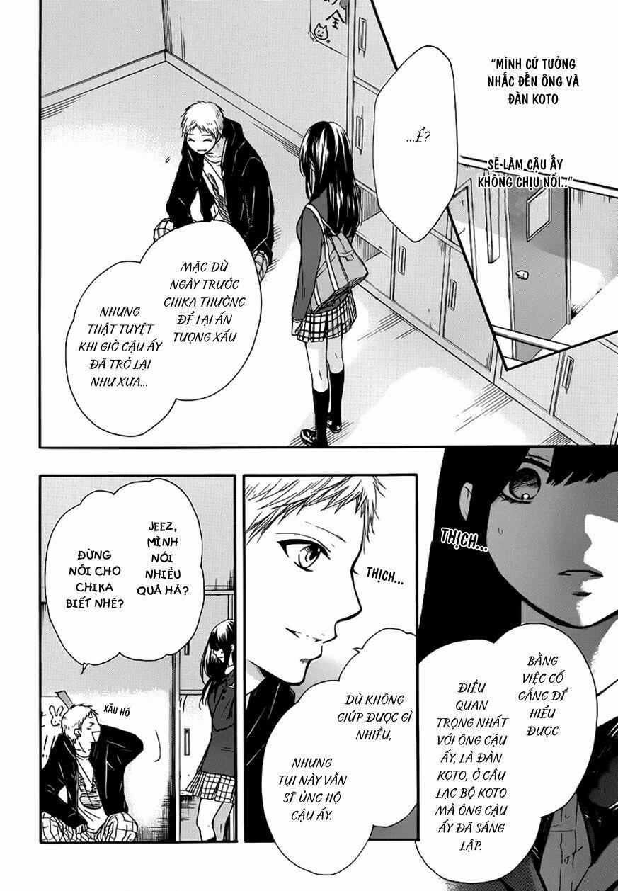 Kono Oto Tomare 7 trang 1