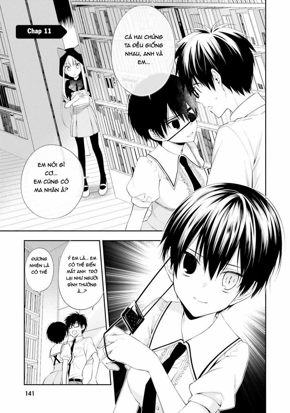 Kono Sekai Wa Tsuite Iru 11 trang 1