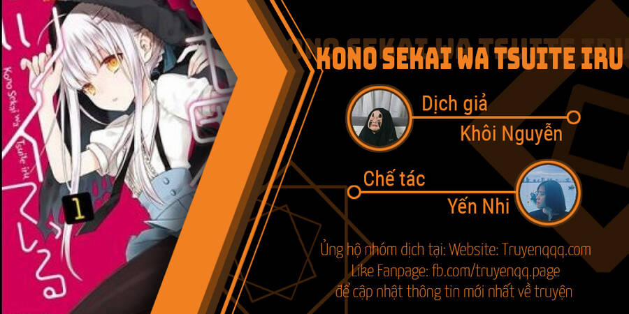 Kono Sekai Wa Tsuite Iru 13.5 trang 0