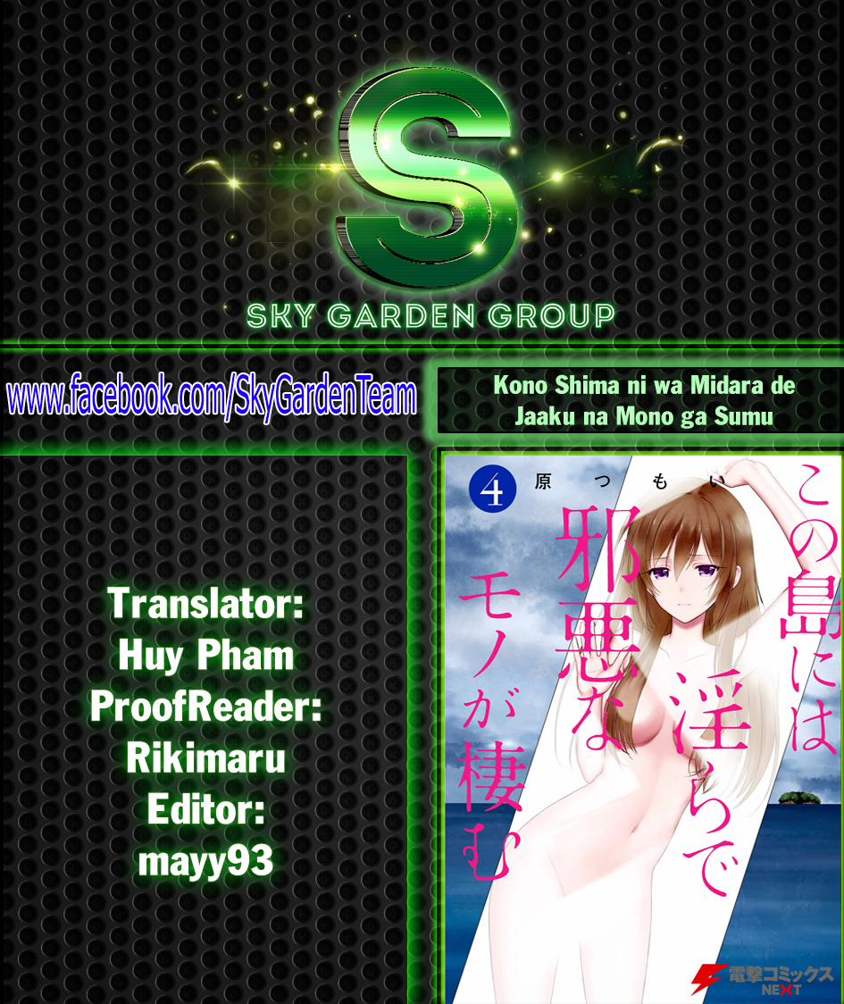 Kono Shima ni wa Midara de Jaaku na Mono ga Sumu! 34 trang 1