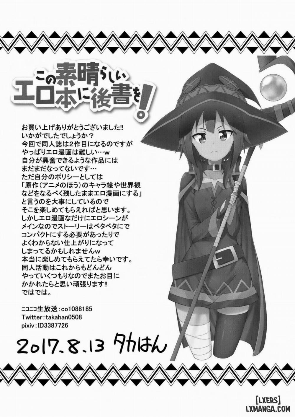 Kono Shubarashii Boukensha ni Kairaku o Oneshot trang 25