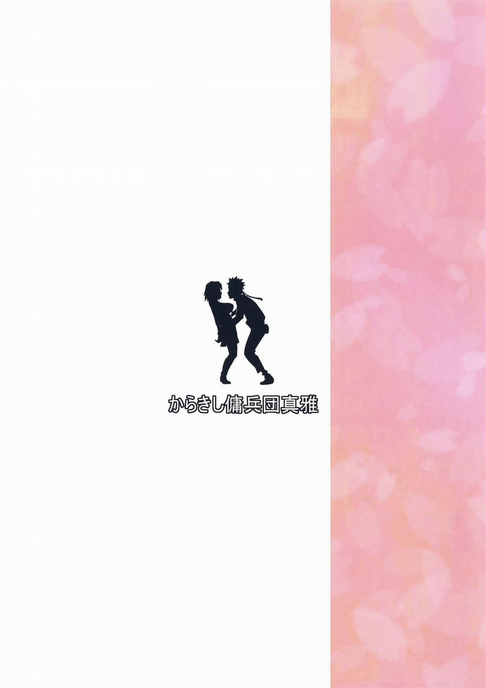 Konoha Donburi Aigake (Naruto) Oneshot trang 30