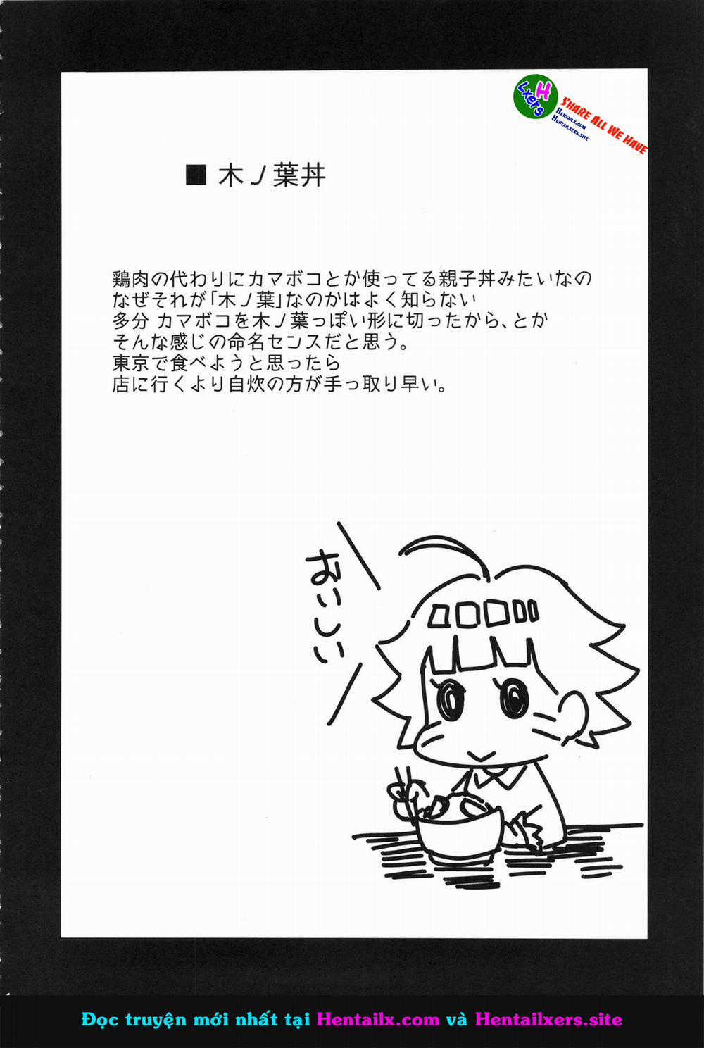 Konoha Donburi (Naruto) 1 trang 3