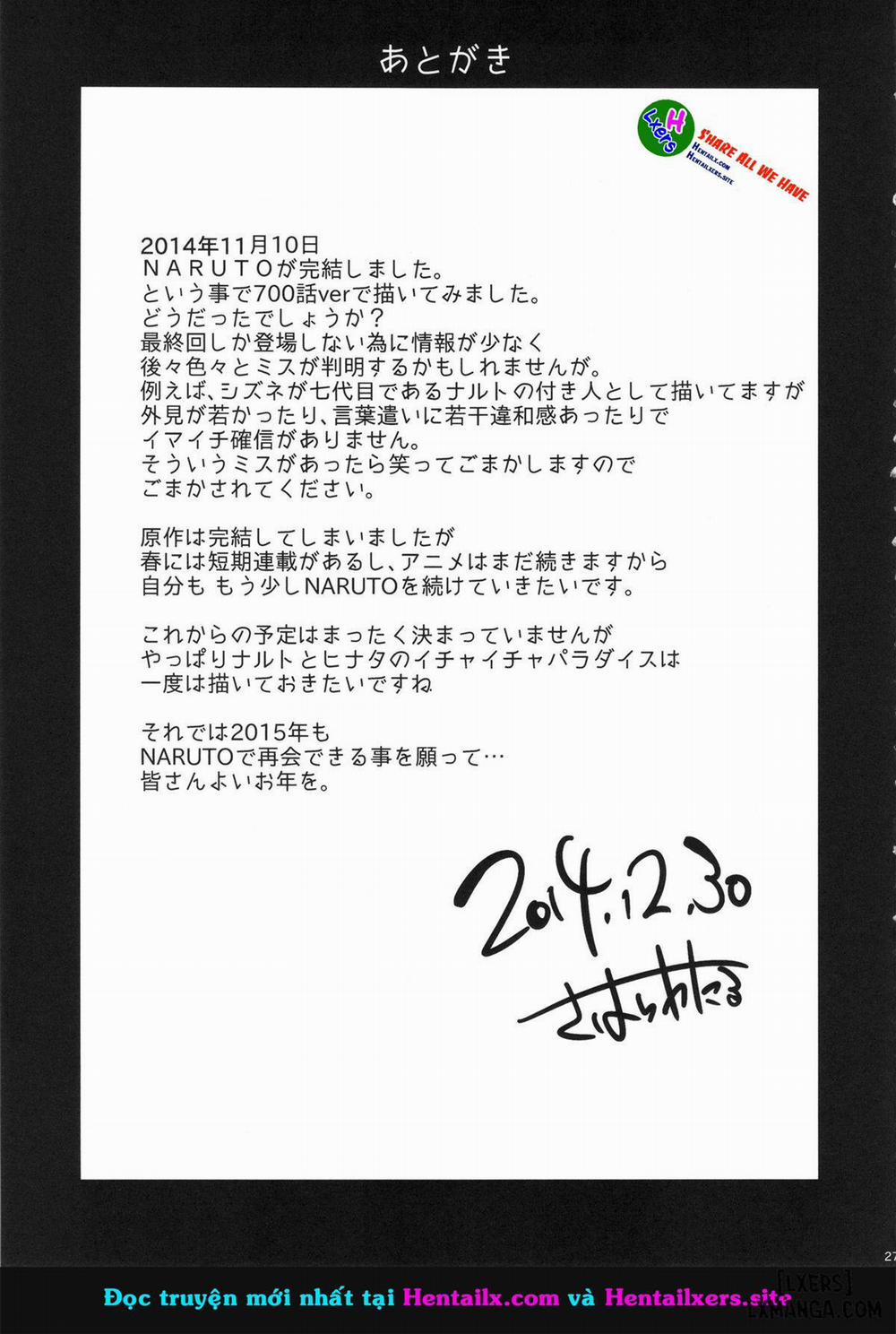 Konoha Donburi Oneshot trang 25