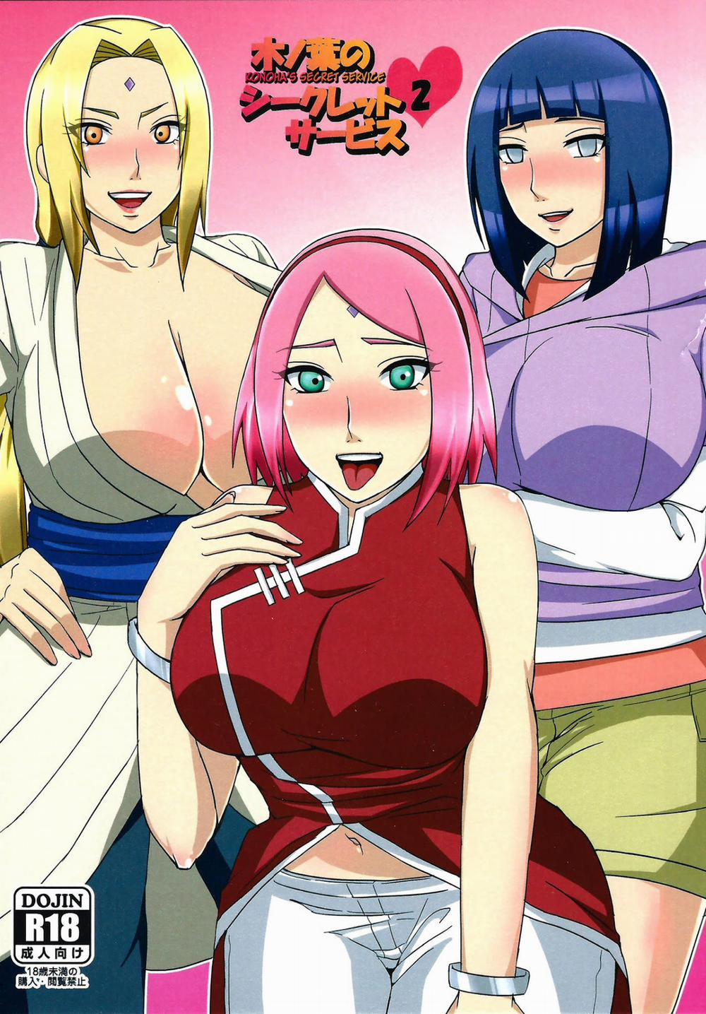 Konoha No Secret Service 2 (Naruto) Oneshot trang 1