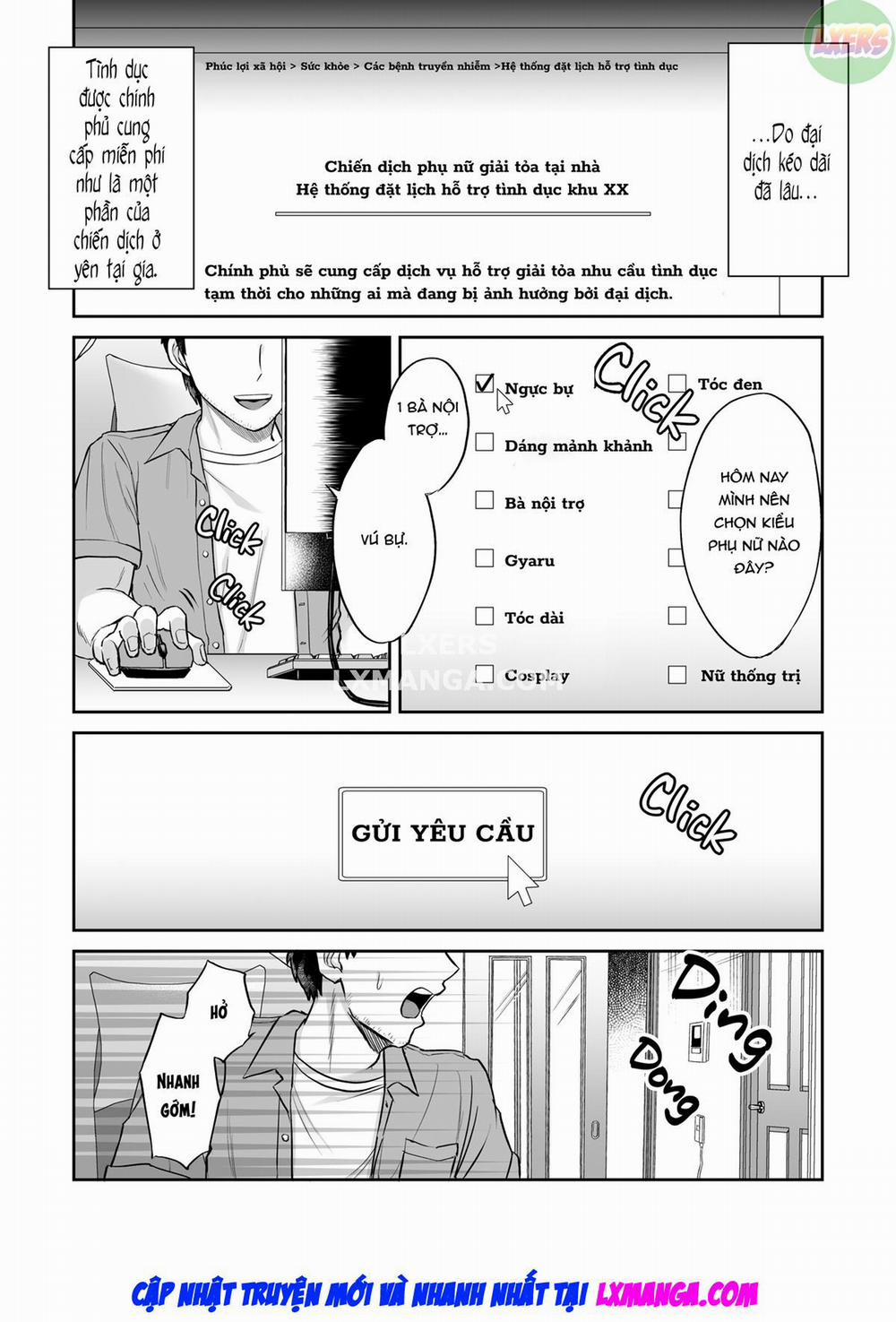 Konomi no Mesu ga Jitaku ni Kyufu Sareru Sekai Oneshot trang 3