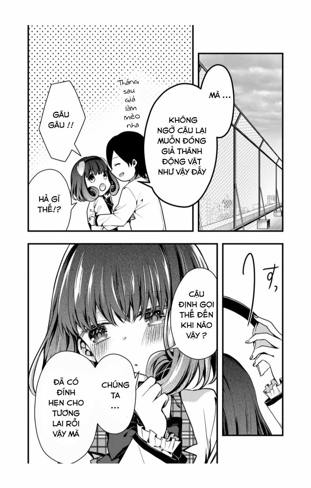 Kononaka Ni Hitori, Ore No Yome Ga Iru 10 trang 13