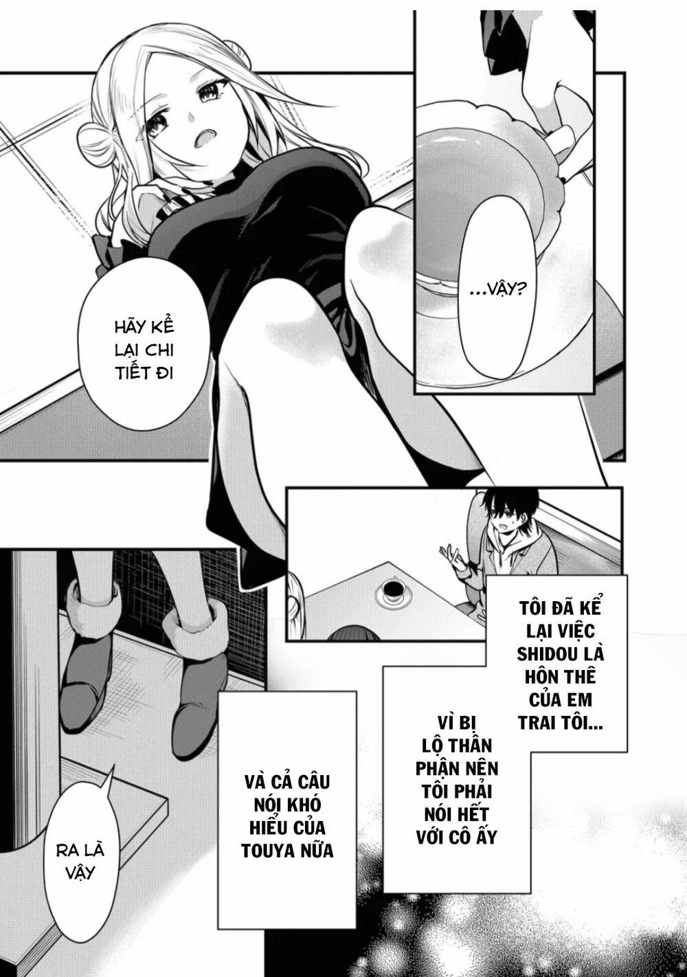 Kononaka Ni Hitori, Ore No Yome Ga Iru 11 trang 7