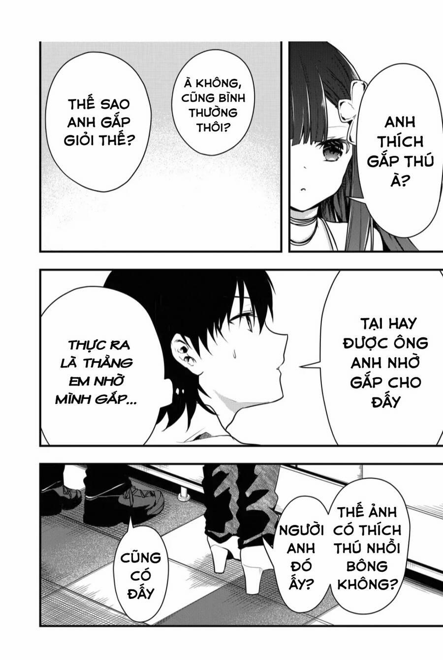 Kononaka Ni Hitori, Ore No Yome Ga Iru 14 trang 10