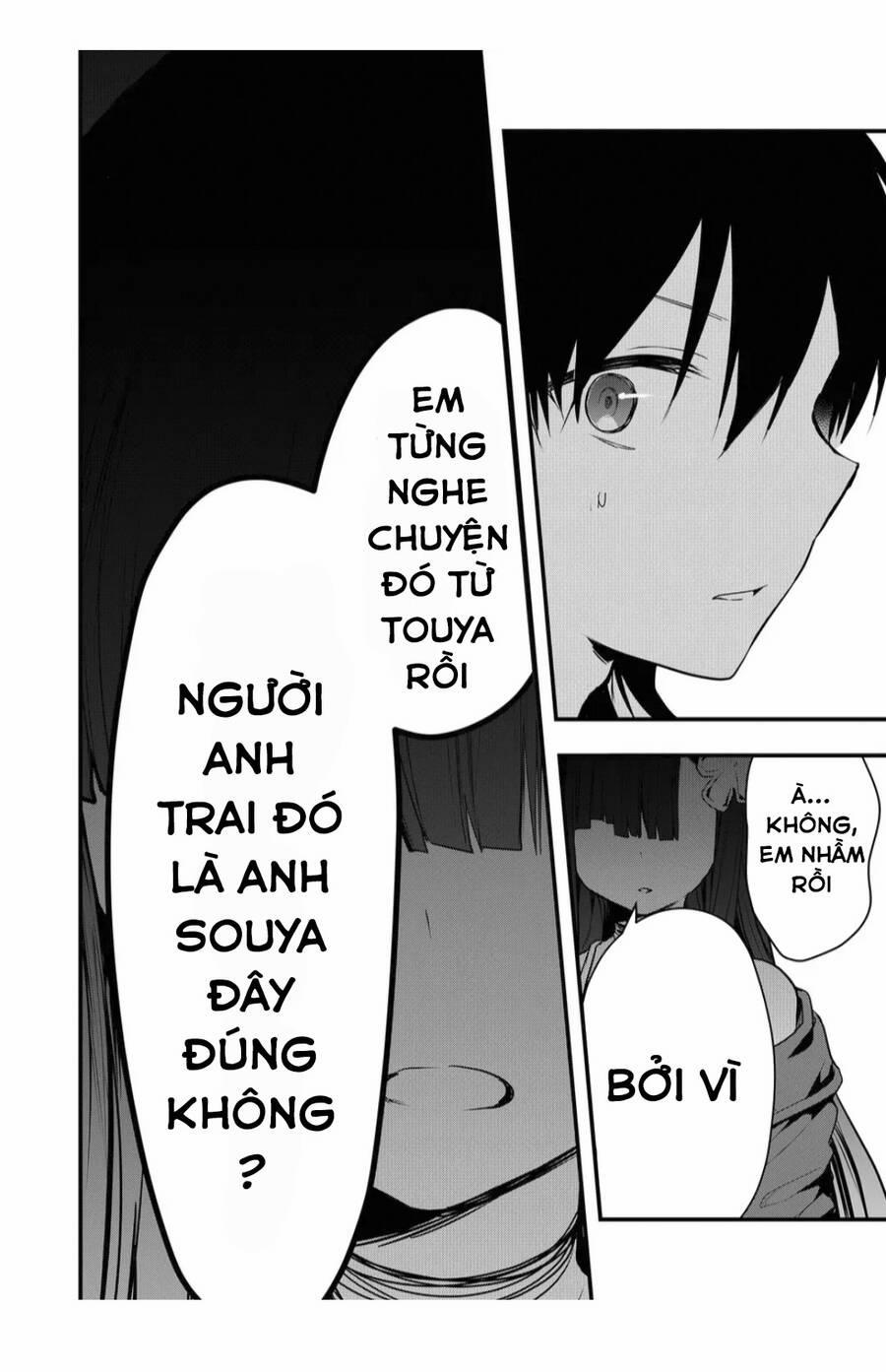 Kononaka Ni Hitori, Ore No Yome Ga Iru 14 trang 12