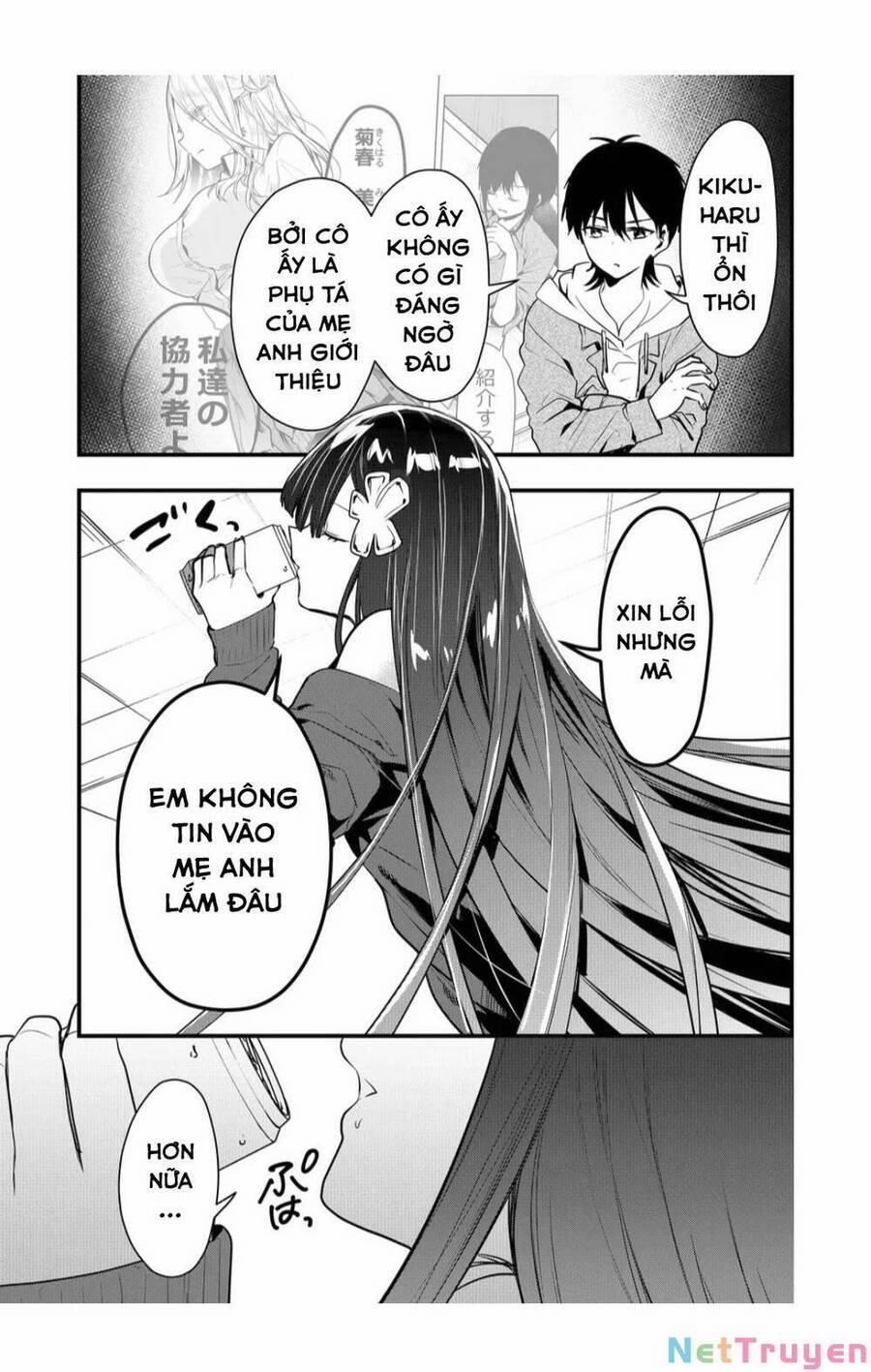 Kononaka Ni Hitori, Ore No Yome Ga Iru 16 trang 5