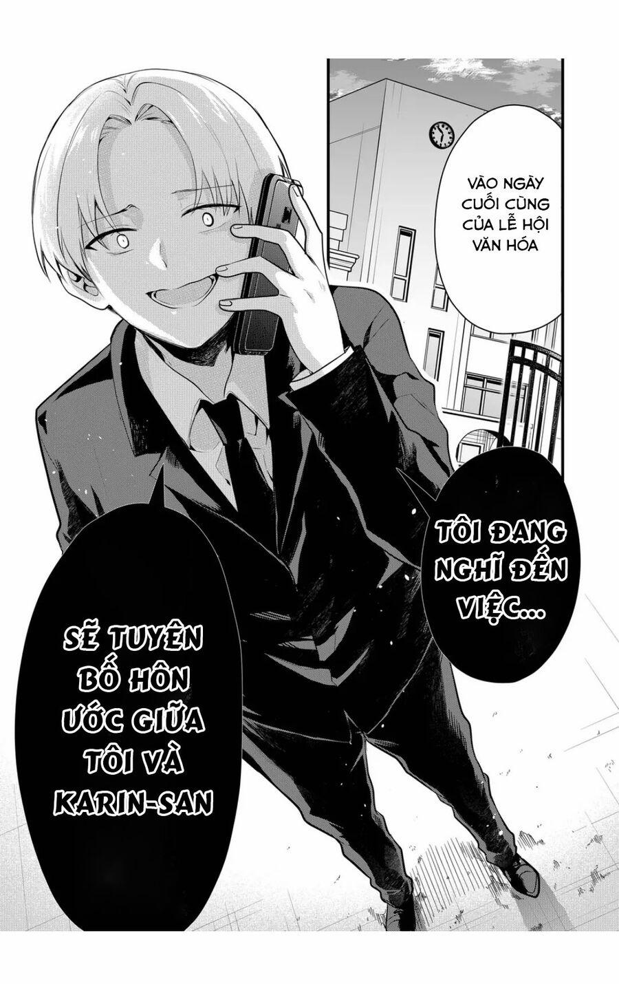 Kononaka Ni Hitori, Ore No Yome Ga Iru 18 trang 15