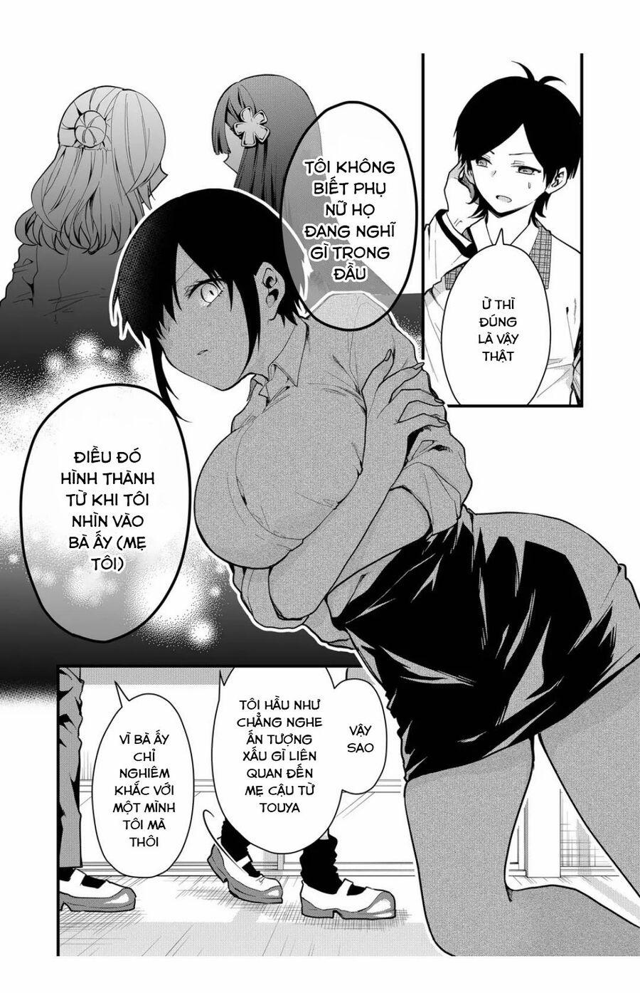 Kononaka Ni Hitori, Ore No Yome Ga Iru 18 trang 6