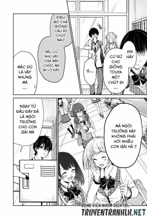 Kononaka Ni Hitori, Ore No Yome Ga Iru 2 trang 1