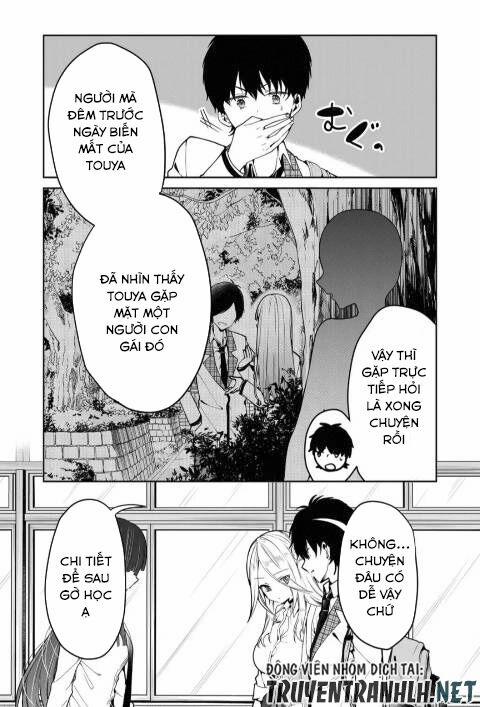 Kononaka Ni Hitori, Ore No Yome Ga Iru 2 trang 3