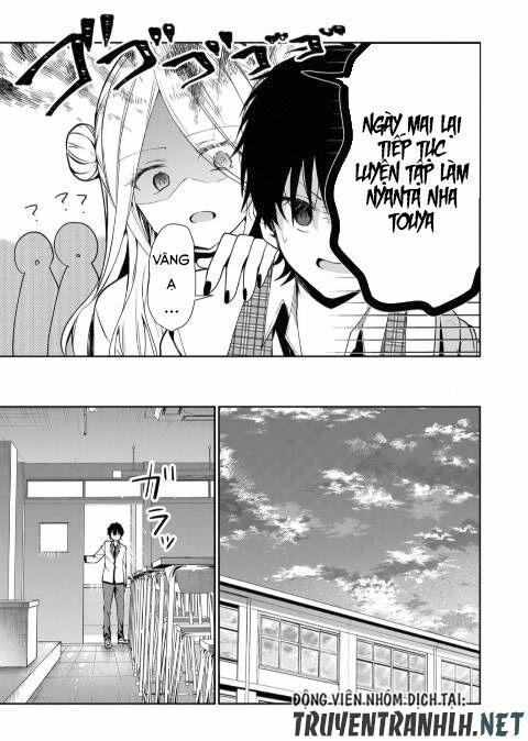 Kononaka Ni Hitori, Ore No Yome Ga Iru 2 trang 7