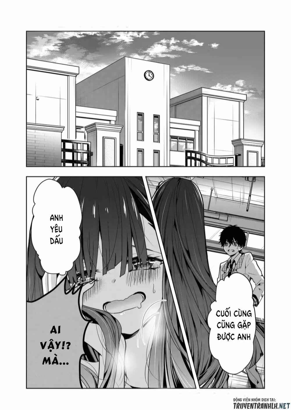 Kononaka Ni Hitori, Ore No Yome Ga Iru 3 trang 1