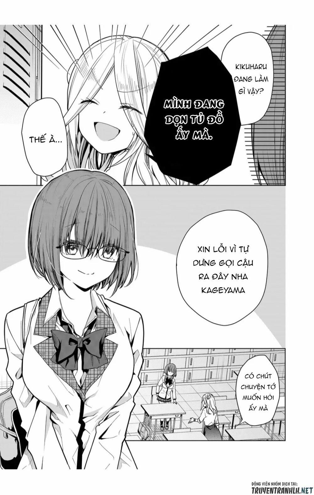 Kononaka Ni Hitori, Ore No Yome Ga Iru 4 trang 5