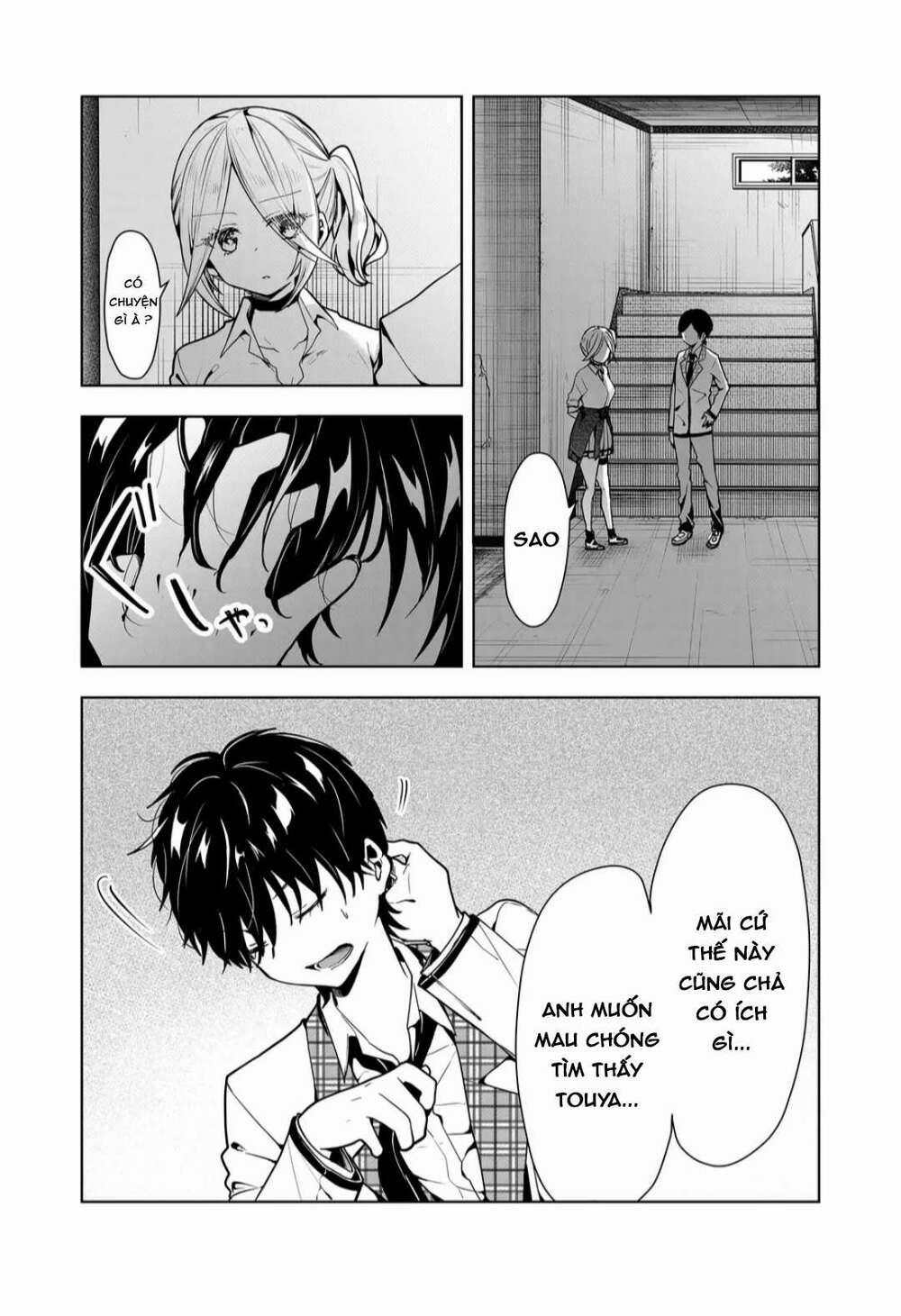 Kononaka Ni Hitori, Ore No Yome Ga Iru 5 trang 3