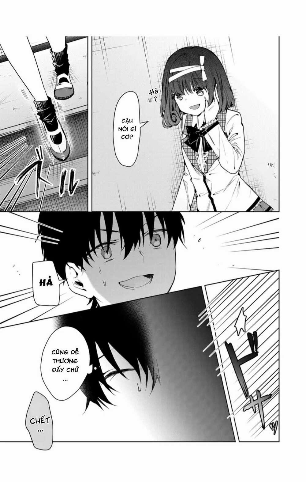 Kononaka Ni Hitori, Ore No Yome Ga Iru 5 trang 9