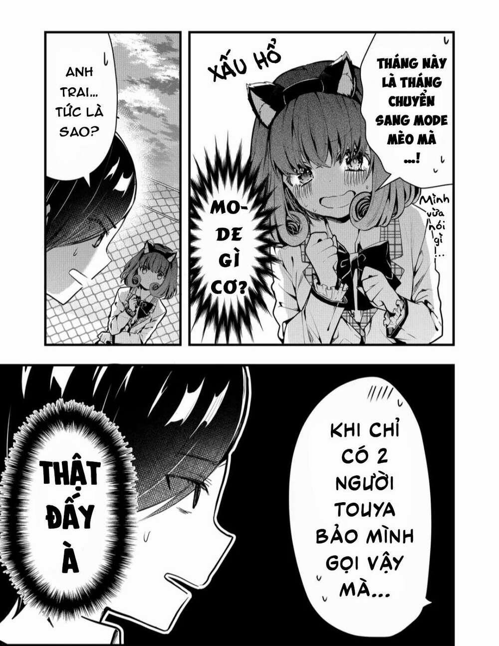 Kononaka Ni Hitori, Ore No Yome Ga Iru 7 trang 3