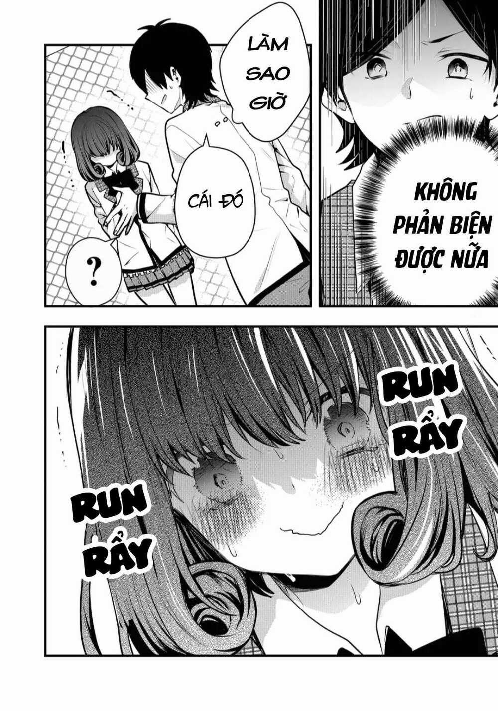 Kononaka Ni Hitori, Ore No Yome Ga Iru 8 trang 4