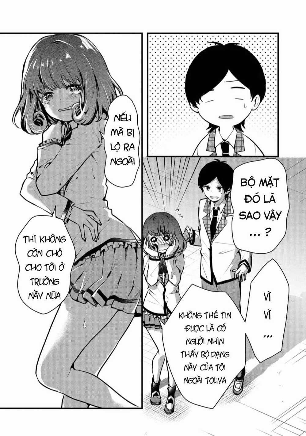 Kononaka Ni Hitori, Ore No Yome Ga Iru 8 trang 5