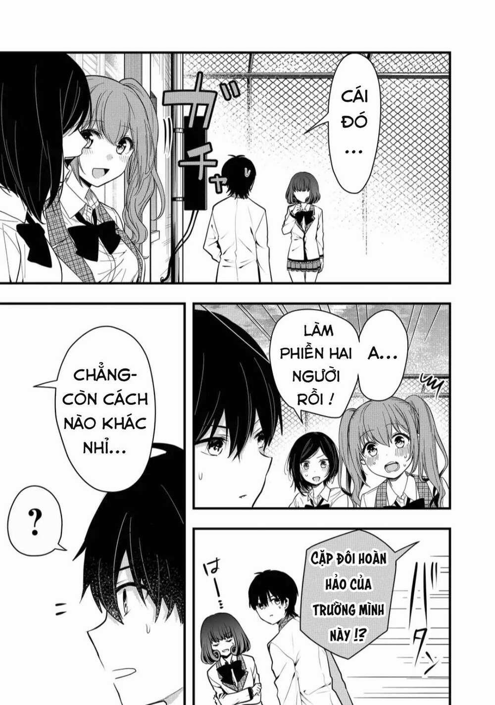 Kononaka Ni Hitori, Ore No Yome Ga Iru 8 trang 9