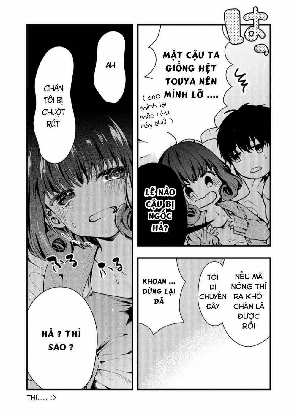 Kononaka Ni Hitori, Ore No Yome Ga Iru 9 trang 10