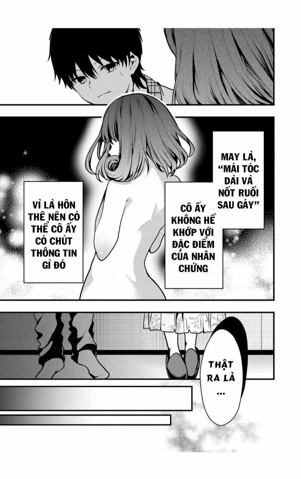 Kononaka Ni Hitori, Ore No Yome Ga Iru 9 trang 5